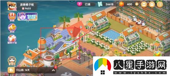 遇見喵克斯提升貓咪住宅數(shù)量方法一覽