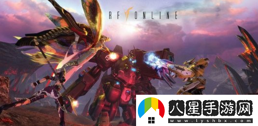 MMORPG端游RF