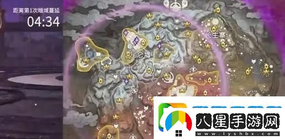 永劫無間手游小地圖怎么看