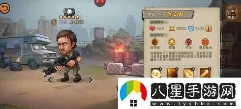 末日來襲新手用什么陣容厲害