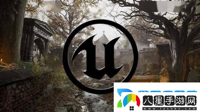 Epic直面虛幻5引擎卡頓