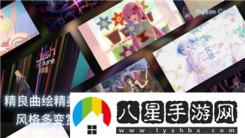 八方旅人獵人第二章boss全攻略——擊敗挑戰(zhàn)的關鍵策略與技巧