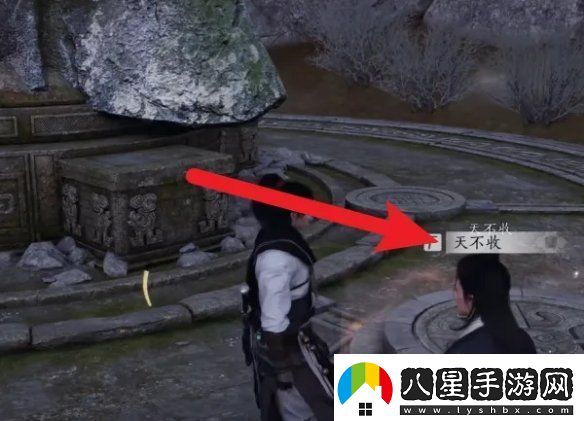燕云十六聲盲女雕像任務(wù)怎么過(guò)