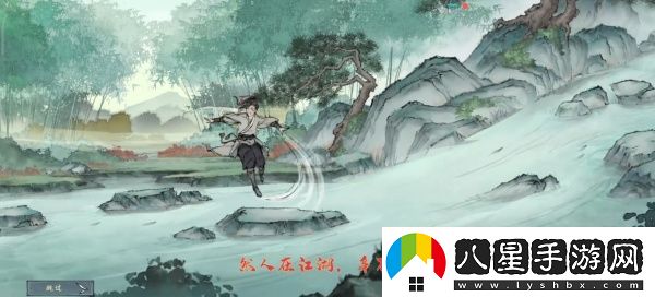 墨劍江湖一把好劍任務(wù)攻略