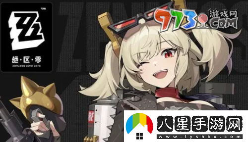 絕區(qū)零星見雅怎么配隊(duì)