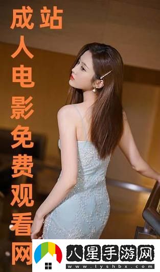 免費站在線觀看人數(shù)更新時間火爆上線
