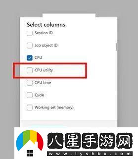 微軟Win11任務(wù)管理器大改
