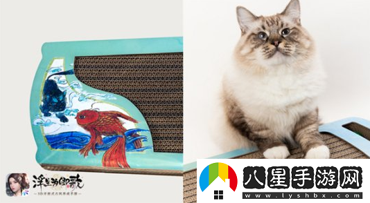 浮生為卿歌手游×一拾吾跨界合作國風發(fā)聲貓抓板
