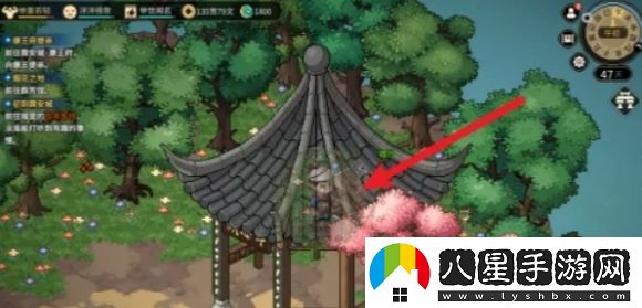 大俠立志傳紫色寶珠具體獲取方式