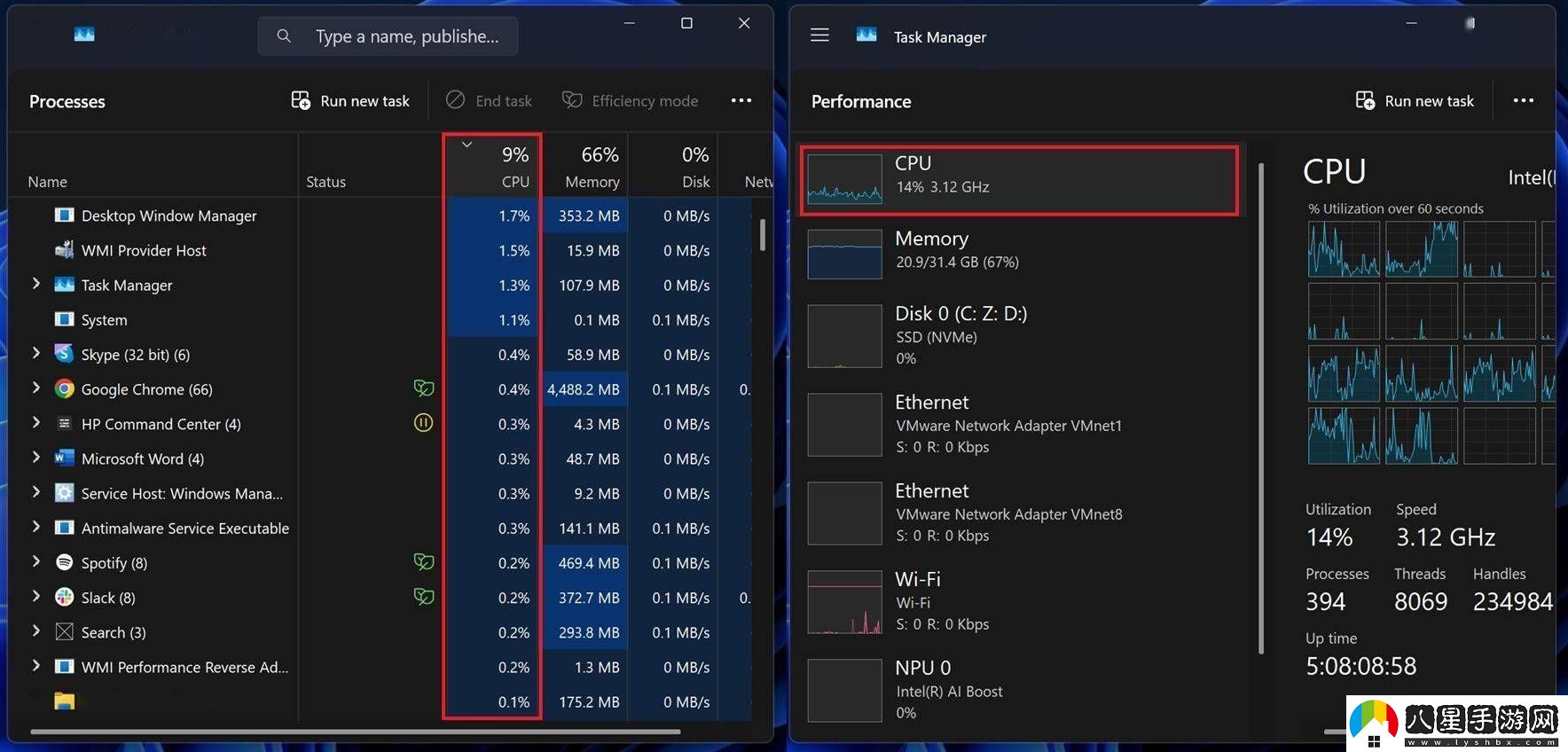 微軟Win11任務(wù)管理器大改
