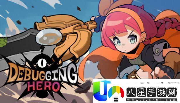 2025年最值得期待的像素風(fēng)動(dòng)作游戲調(diào)試英雄攻略