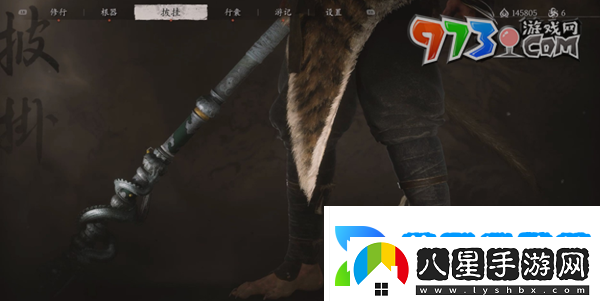 黑神話悟空綿布腿繃怎么獲得