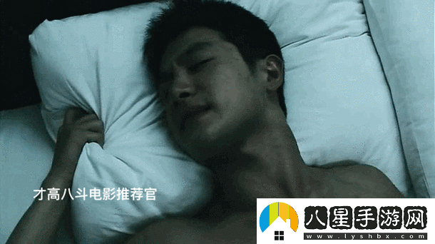 優(yōu)秀男性在WWW在線影院