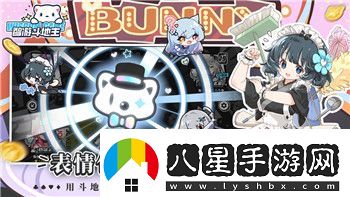 量子破碎怎么保存進(jìn)度