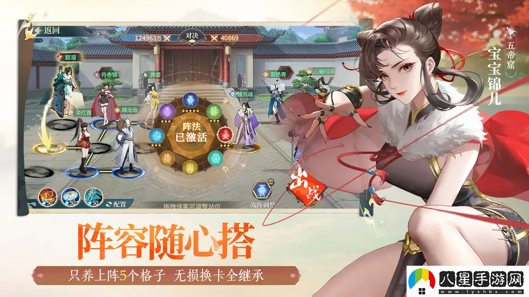 江湖如夢(mèng)兌換碼最新合集2024