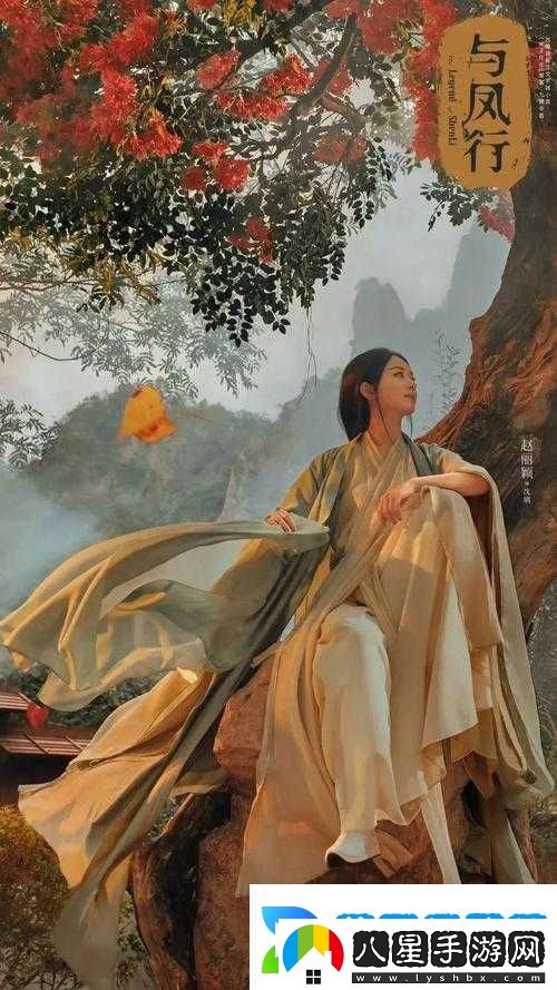 狂風(fēng)刀行