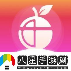 金桔直播