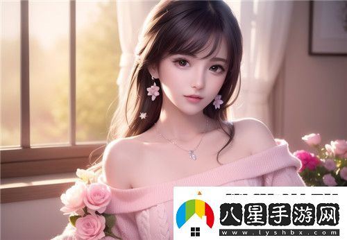 祼女直播