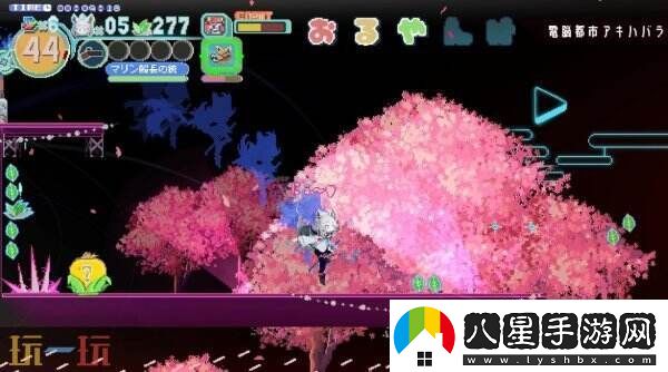 像素風(fēng)FUBUKI