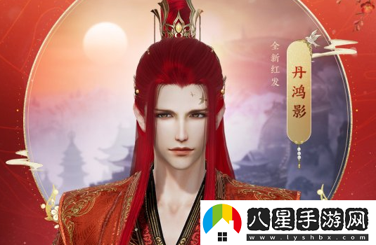 萌虎鬧春劍3新春經(jīng)典活動(dòng)今日開啟