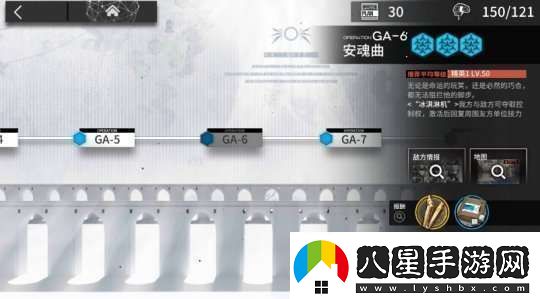 明日方舟吾導(dǎo)先路詳細的兌換方式和規(guī)則