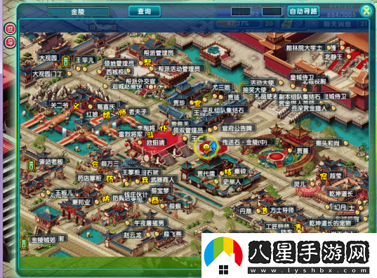 如醉如癡醉紅樓新服韶華一夢1月21日盛大開啟