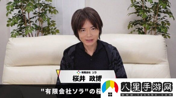 櫻井政博用蟲(chóng)棍僅一天時(shí)間就通關(guān)怪物獵人