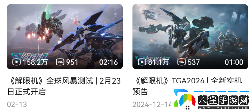 打破歐美日壟斷！國產(chǎn)機(jī)甲游戲被老外吹爆