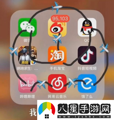 兜風(fēng)嗎妹妹表情包