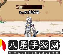 DNF里的長太刀系列武器