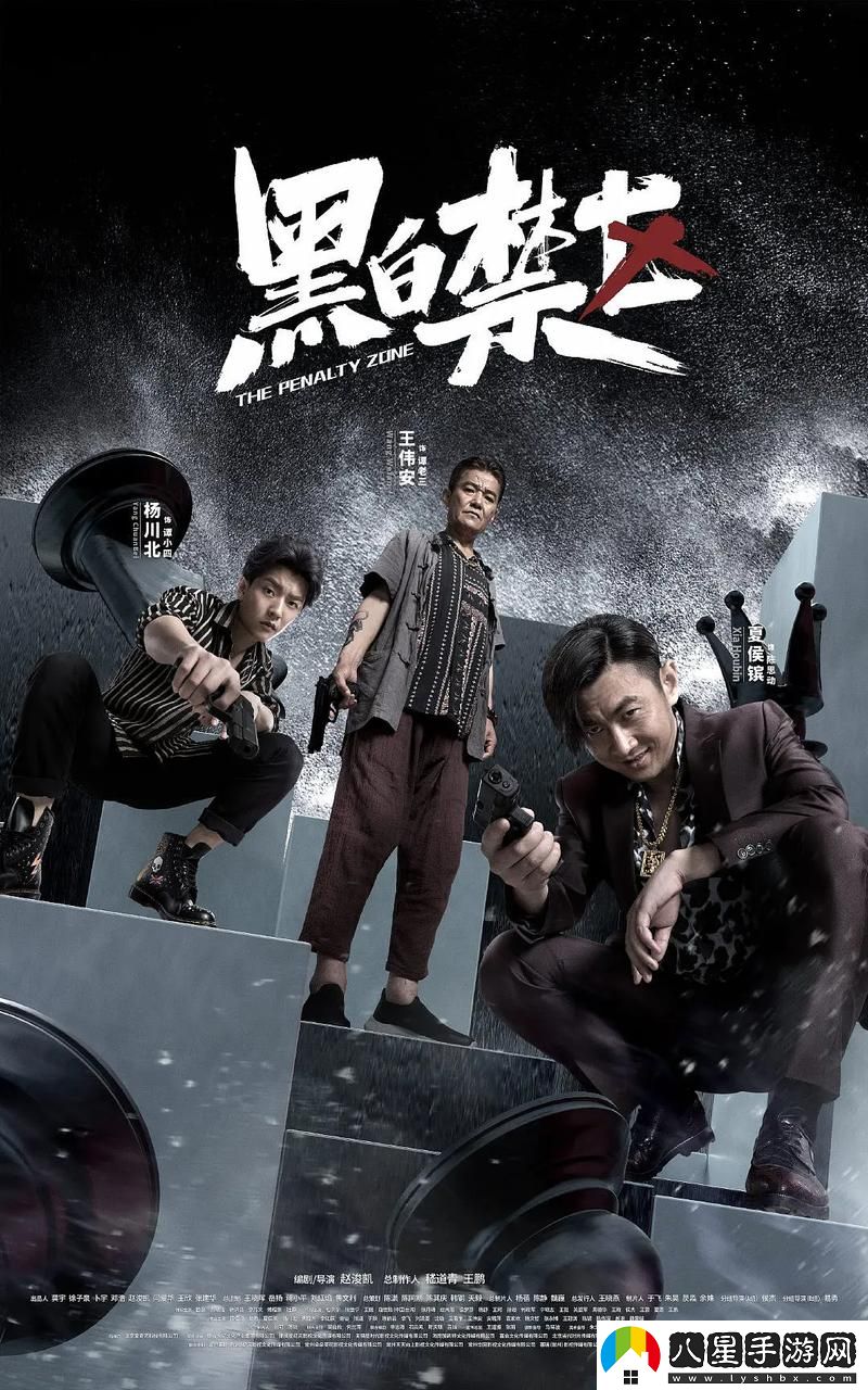 引領潮流的觀看選擇