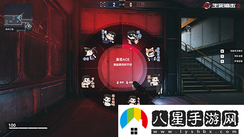 國產(chǎn)暢爽射擊端游生死狙擊2先鋒試玩開啟