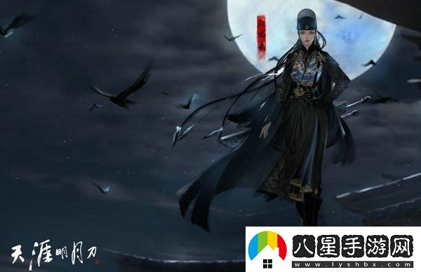 天涯明月刀手游從龍PVP砭石怎么搭配多人合作解謎攻略考驗?zāi)跖c智慧