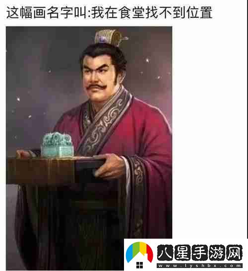 兜風(fēng)嗎妹妹表情包