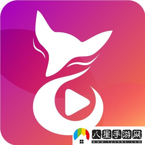 秀色直播