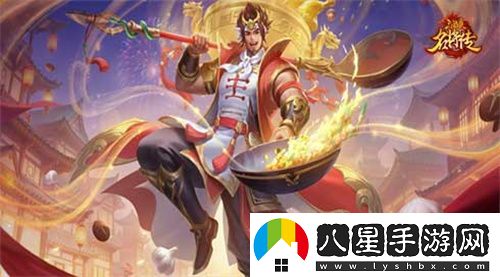 我甘興霸