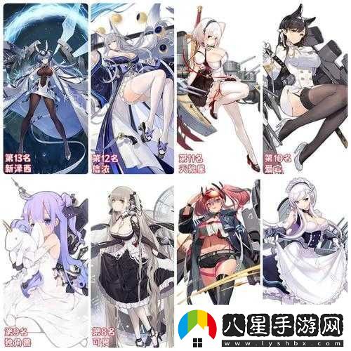 如何在碧藍(lán)航線33分鐘建造艦?zāi)镏袑?shí)現(xiàn)資源管理高效利用與價(jià)值最大化