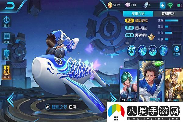 自由幻想面具覺醒材料火熱揭秘