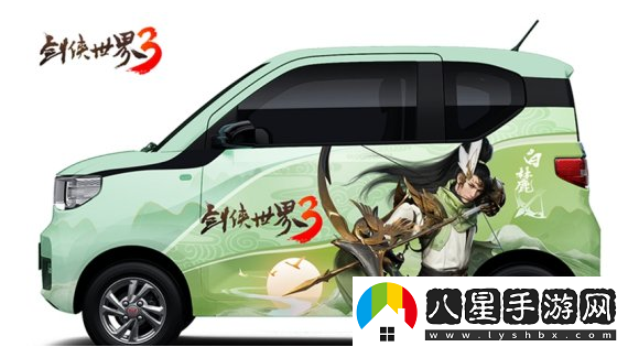 五菱宏光花落誰家