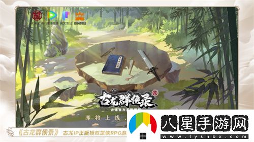 一場(chǎng)發(fā)布會(huì)22款新品