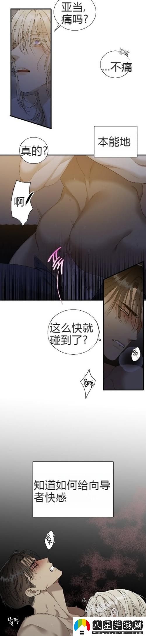 大肉大捧一進一出好爽MBA