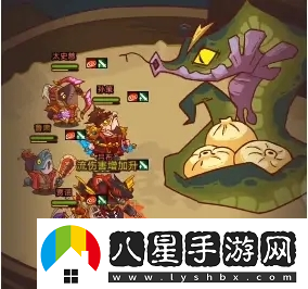 咸魚之王每日咸王怎么打如何打出高傷害