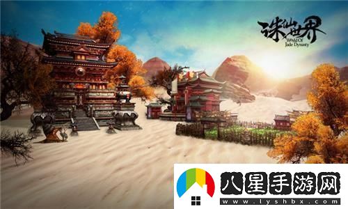 黑潮深海覺醒自由之翼赤城怎么玩