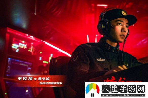 蛟龍行動(dòng)震撼劇照來(lái)襲