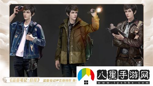 一場(chǎng)發(fā)布會(huì)22款新品