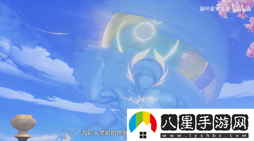 抽玩家送五十萬星瓊