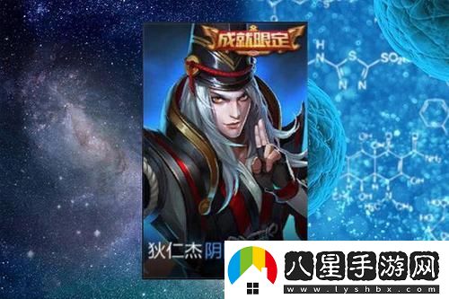 解限機矛隼怎么落葉飄