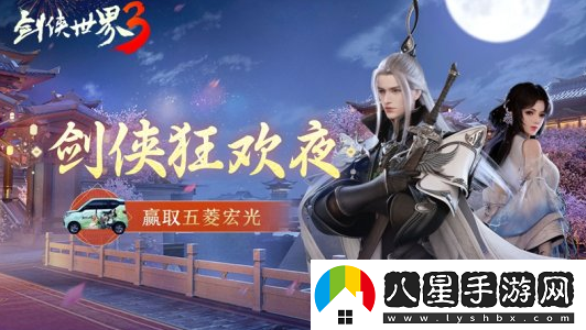 五菱宏光花落誰家