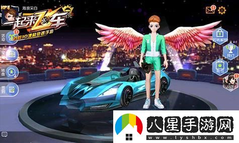金鏟鏟之戰(zhàn)13.6b雙城傳說2羈絆