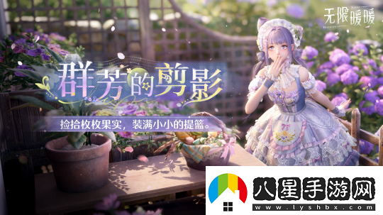 17173熱門游戲榜
